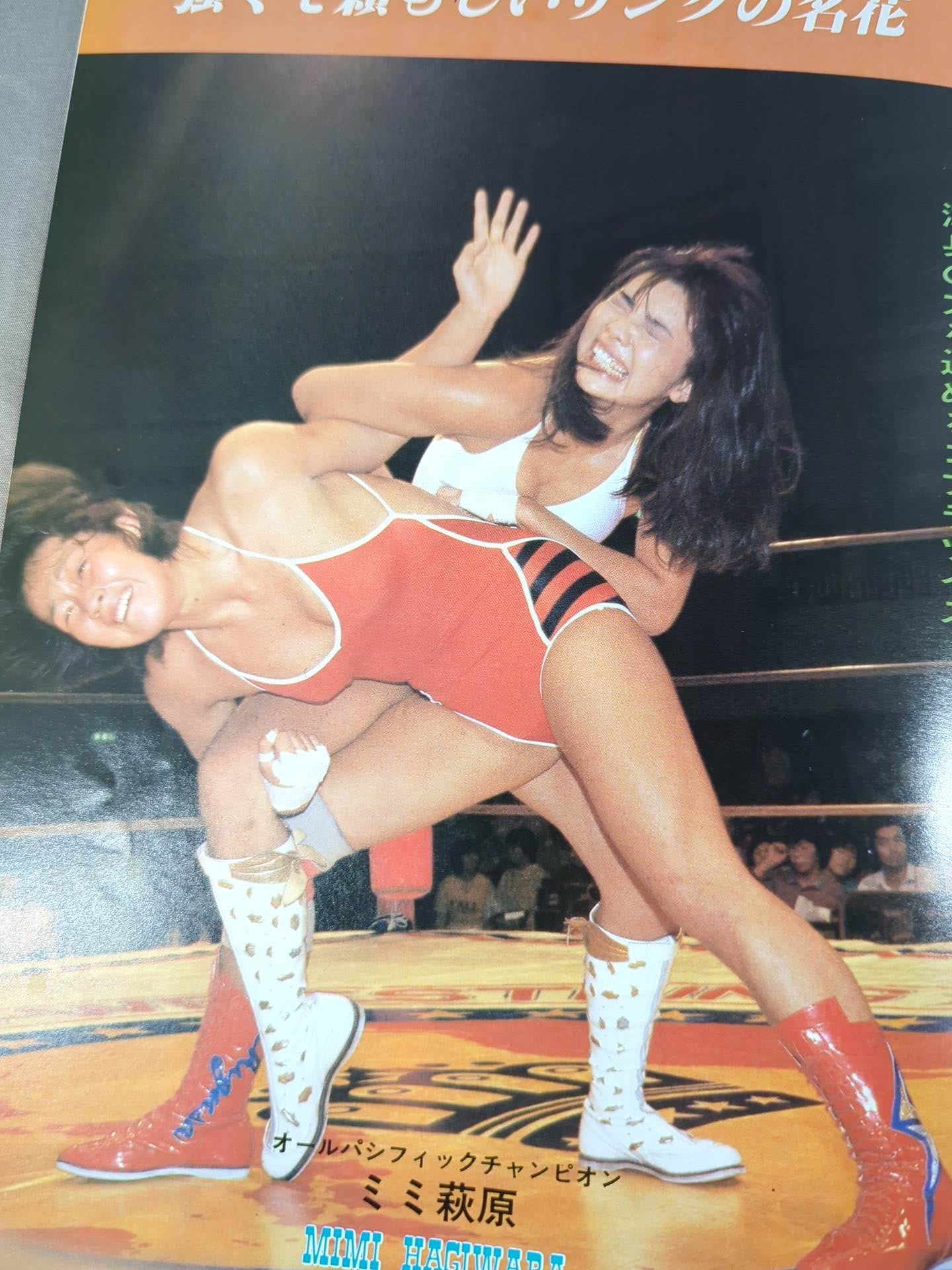 Ring Star Vol.19 New Year