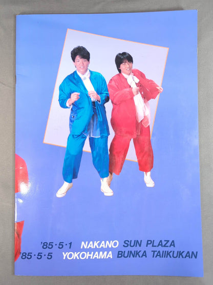 PRESENTS 1st CONCERT CRUSH GALS / クラッシュ・ギャルズ ファーストコンサート