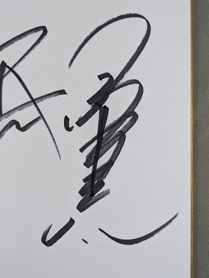 蝶野正洋＆小橋建太