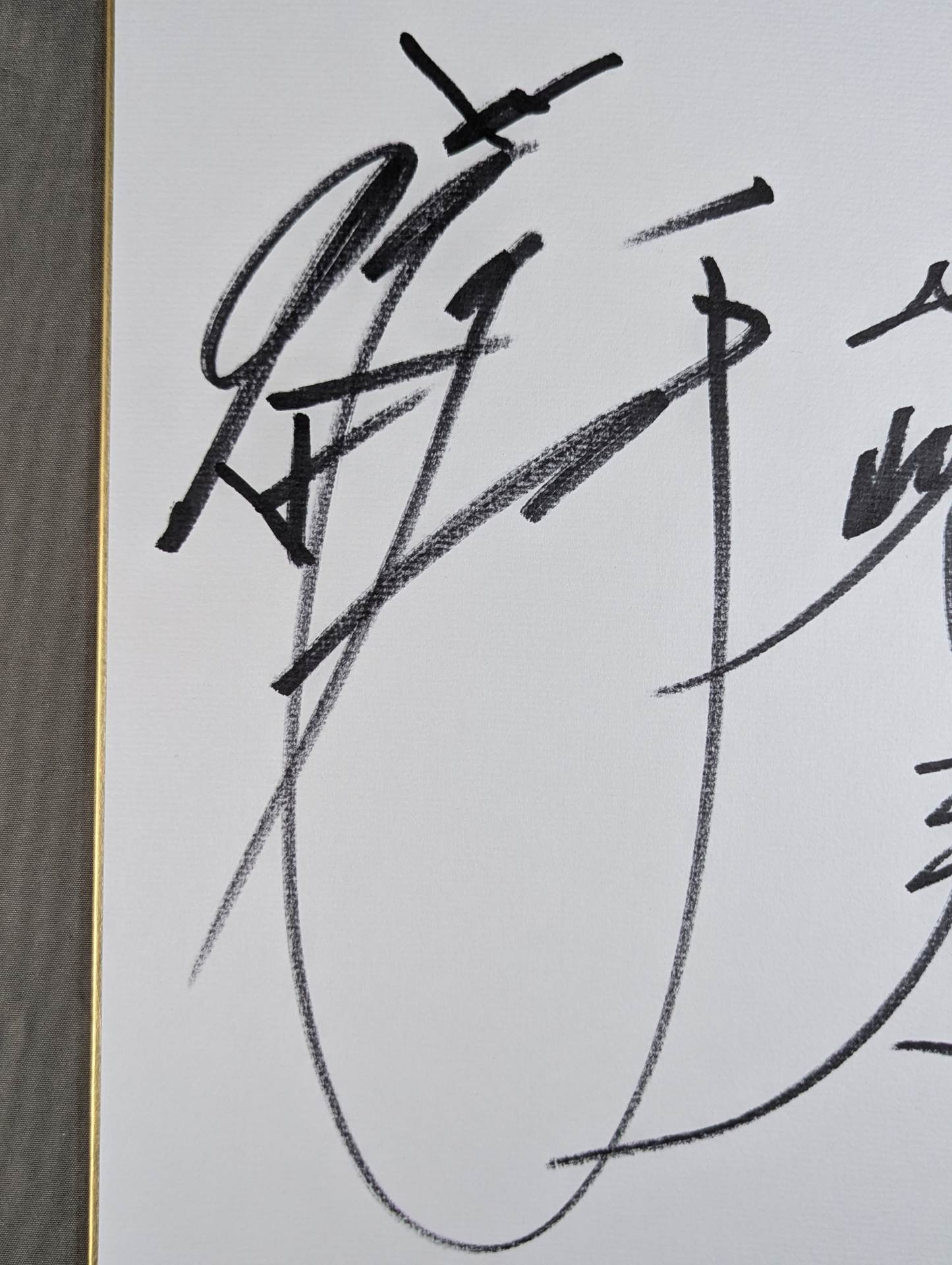 Akira Maeda  & Kazuo Yamazaki