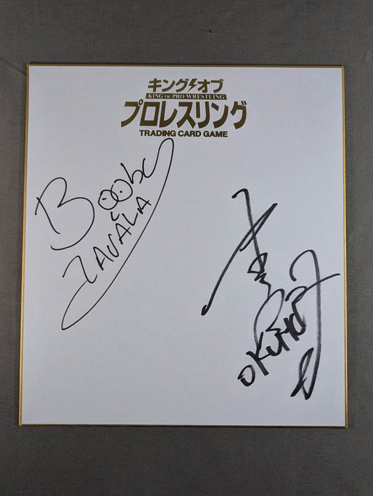 OKUMURA＆ボビー・スィー(キングオブプロレスリング専用色紙)