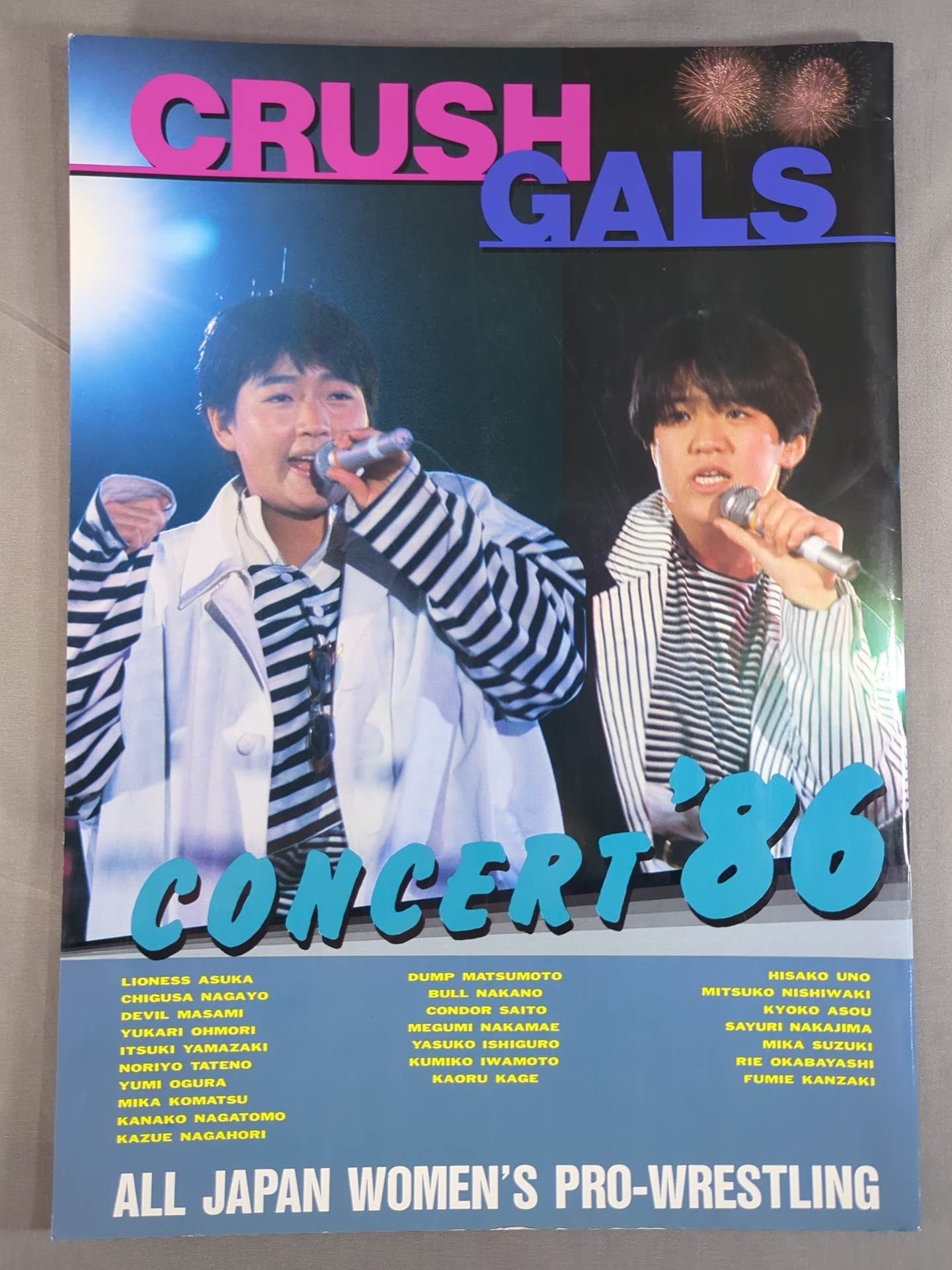 クラッシュ・ギャルズ コンサート’86