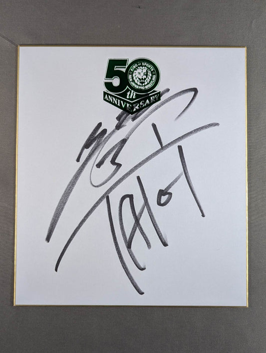 タイチ(新日本プロレス50周年記念色紙)