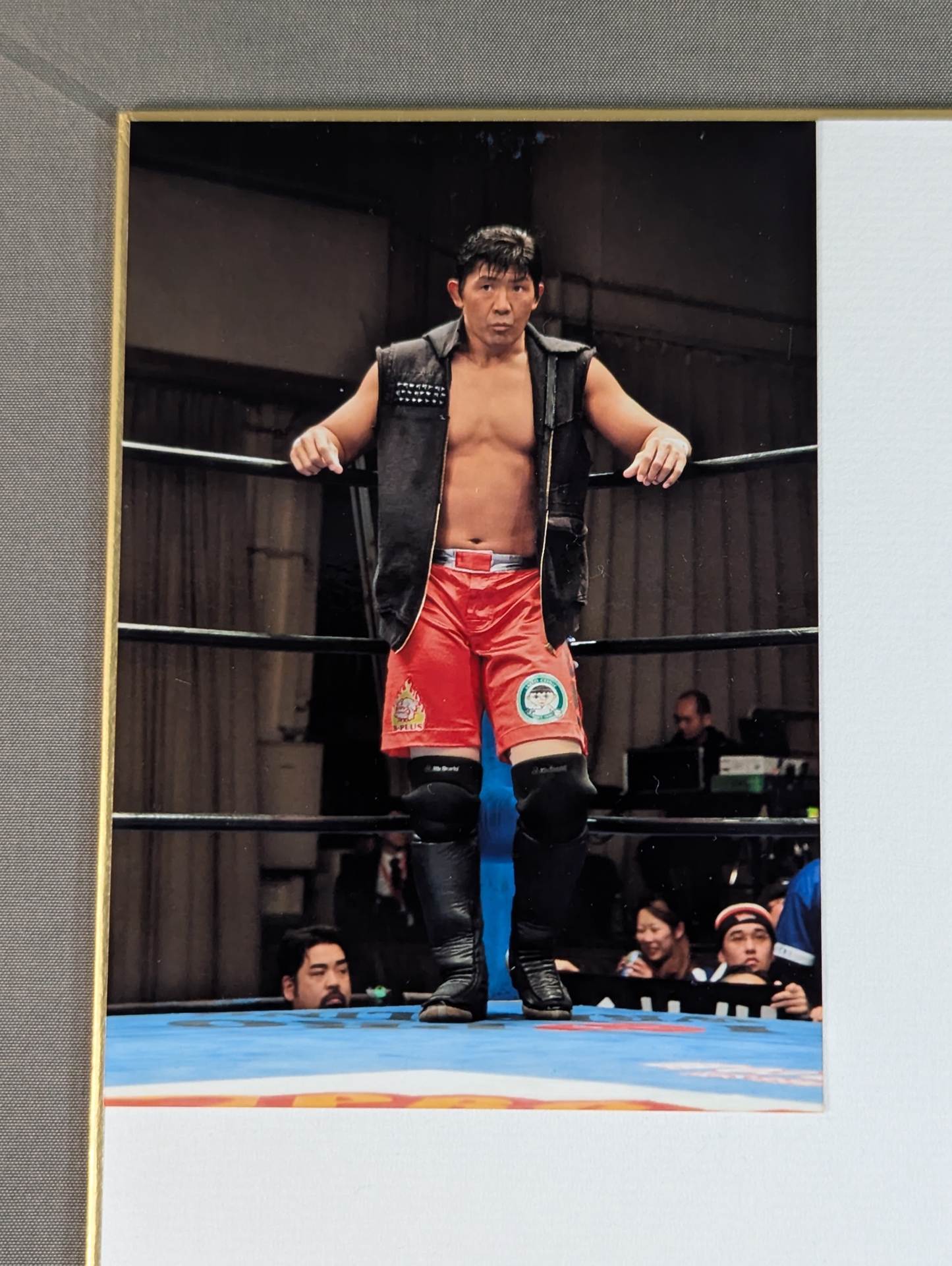 Masakatsu Funaki  (photo attached)