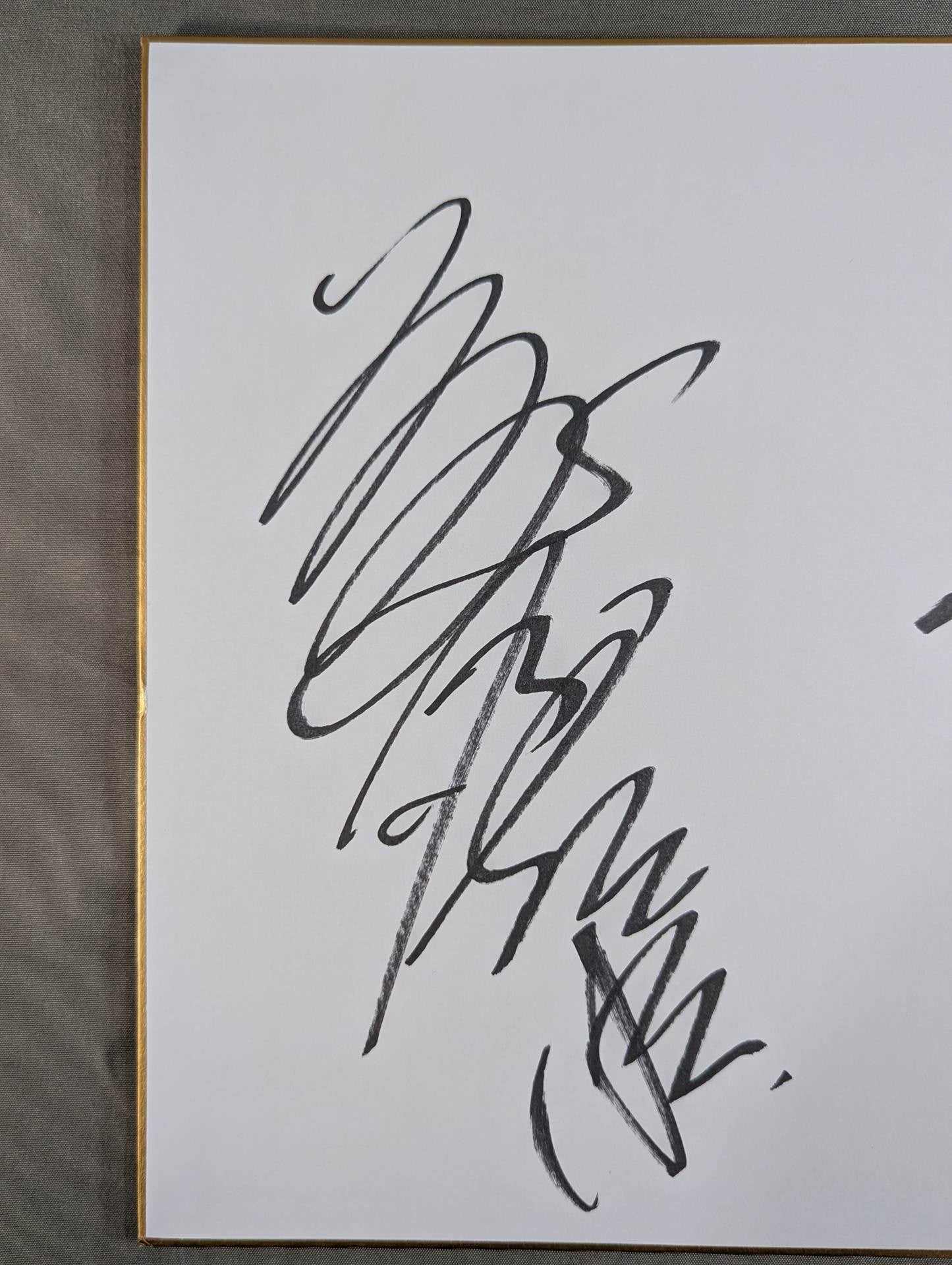 Yoshiaki Fujiwara  & Masakatsu Funaki