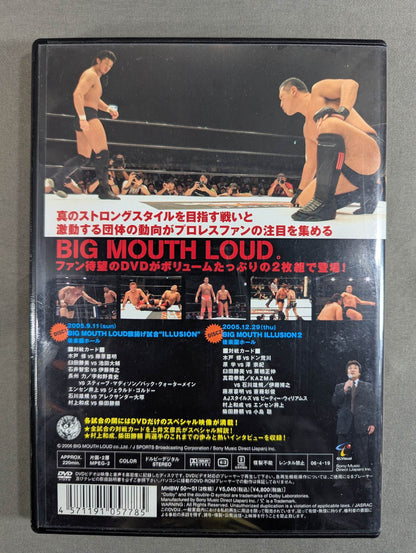 ★村上和成 直筆サイン入り★ BIG MOUTH ILLUSION 2005 始動