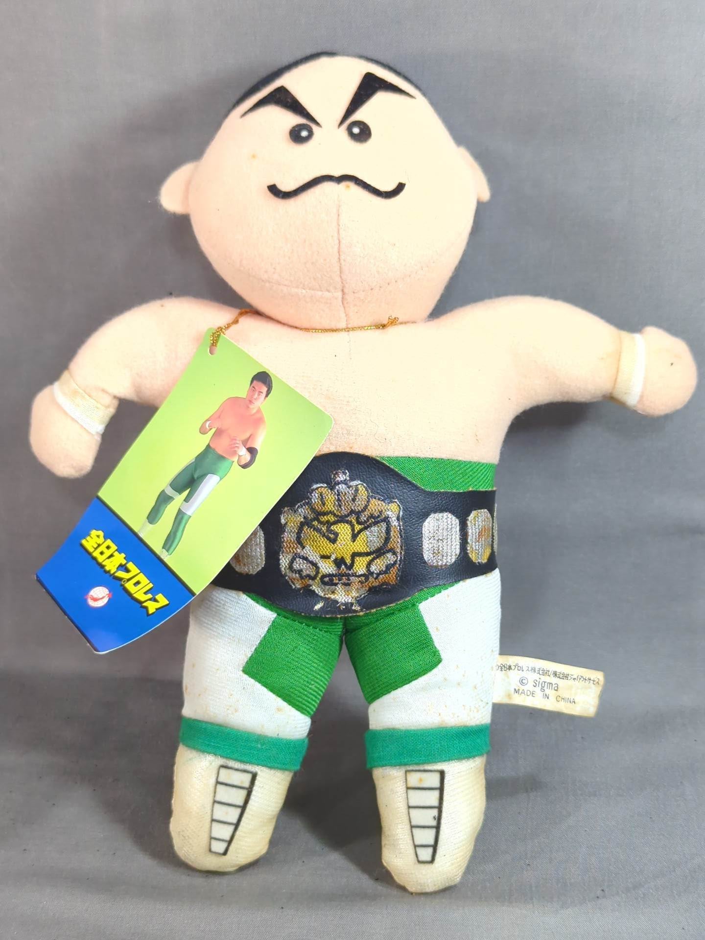 ★ジャイアントサービス製★ 三沢光晴 ぬいぐるみ②