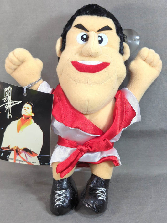 Antonio Inoki soft toy (1)