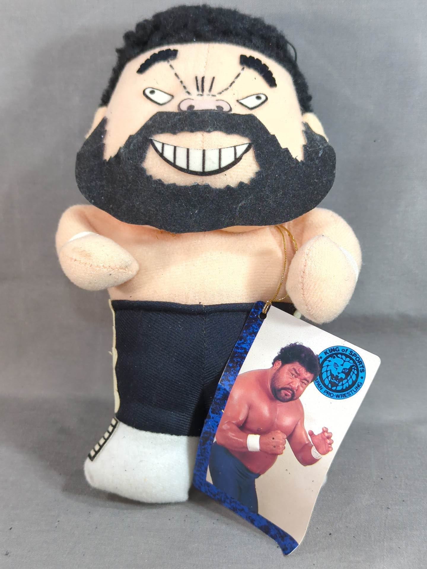 ★ Jungle Ring Vol.3 ★ Masa Saito  soft toy 