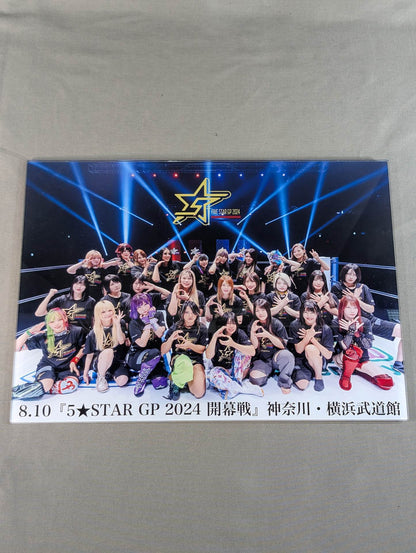 5★STAR GP 2024 開幕戦 アクリルパネル
