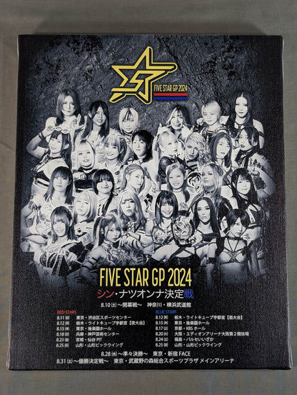 FIVE STAR GP 2024 Canvas Board