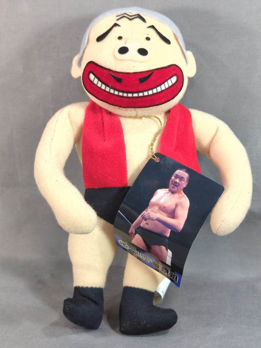 ★ Jungle Ring Vol.2 ★ Yoshiaki Fujiwara soft toy 