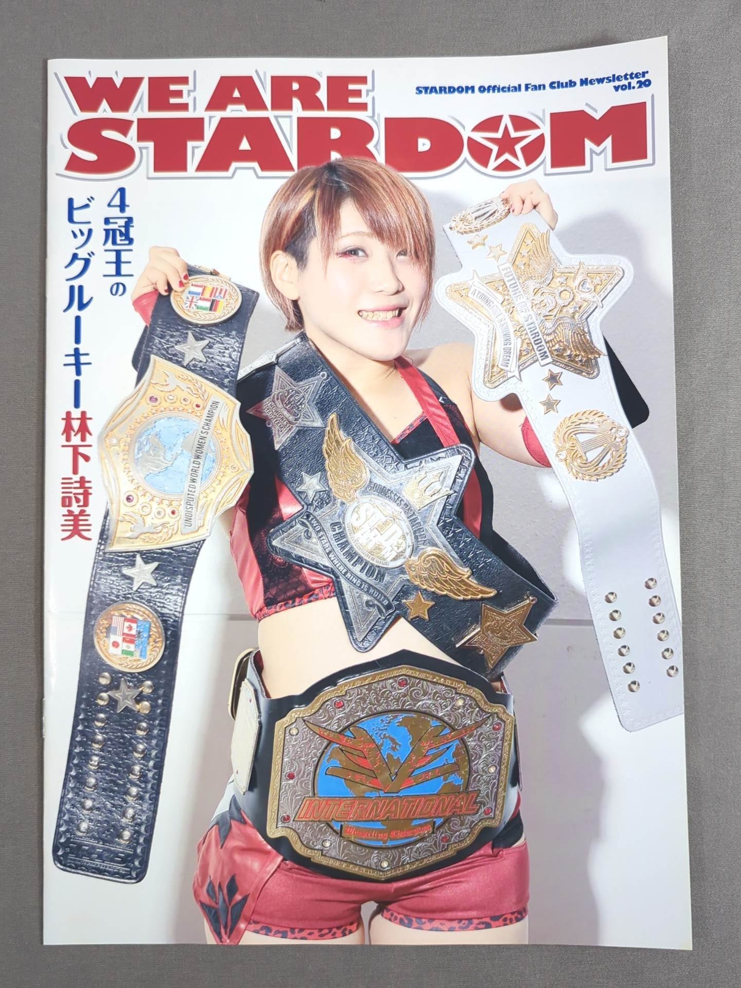 WE ARE STARDOM SFC会報No.20