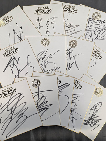 ★KING OF SPORTS★ New Japan Pro Wrestling Sign Shikishi ( Autograph board ) set(4)
