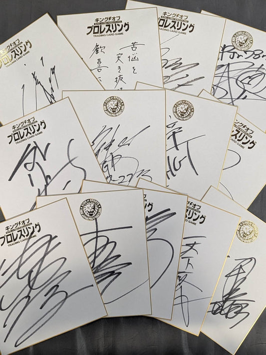 ★KING OF SPORTS★ New Japan Pro Wrestling Sign Shikishi ( Autograph board ) set(4)