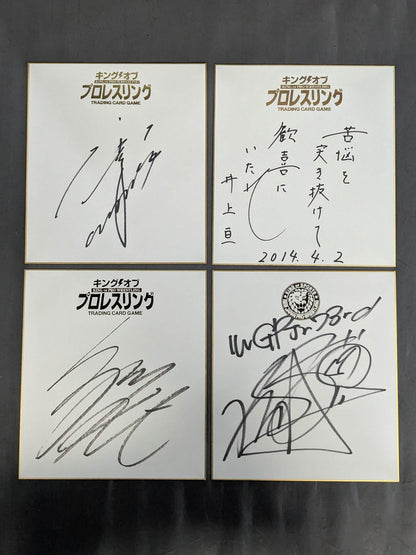 ★KING OF SPORTS★ New Japan Pro Wrestling Sign Shikishi ( Autograph board ) set(4)