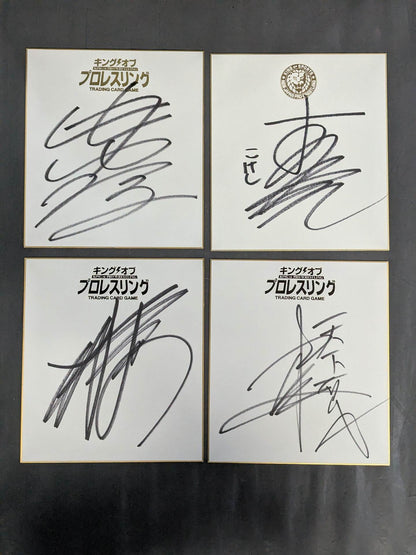 ★KING OF SPORTS★ New Japan Pro Wrestling Sign Shikishi ( Autograph board ) set(4)