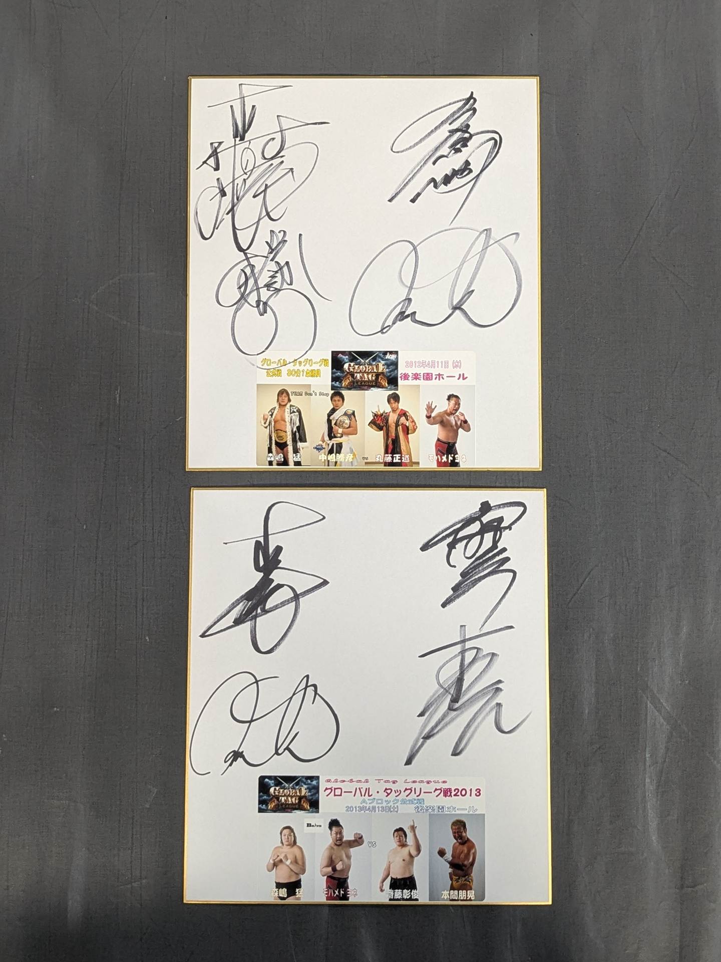 NOAH 色紙セット(写真シール貼付)③