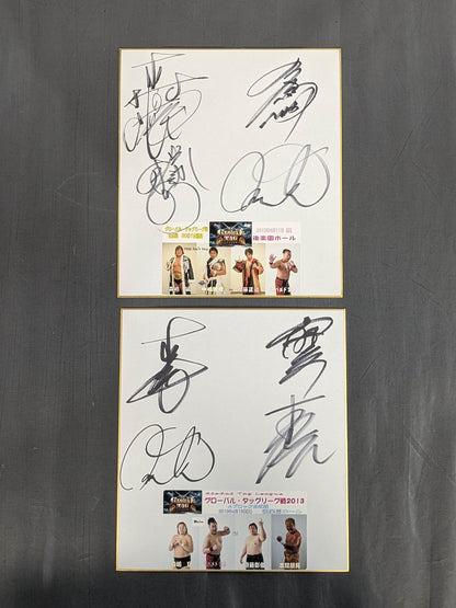 NOAH 色紙セット(写真シール貼付)③