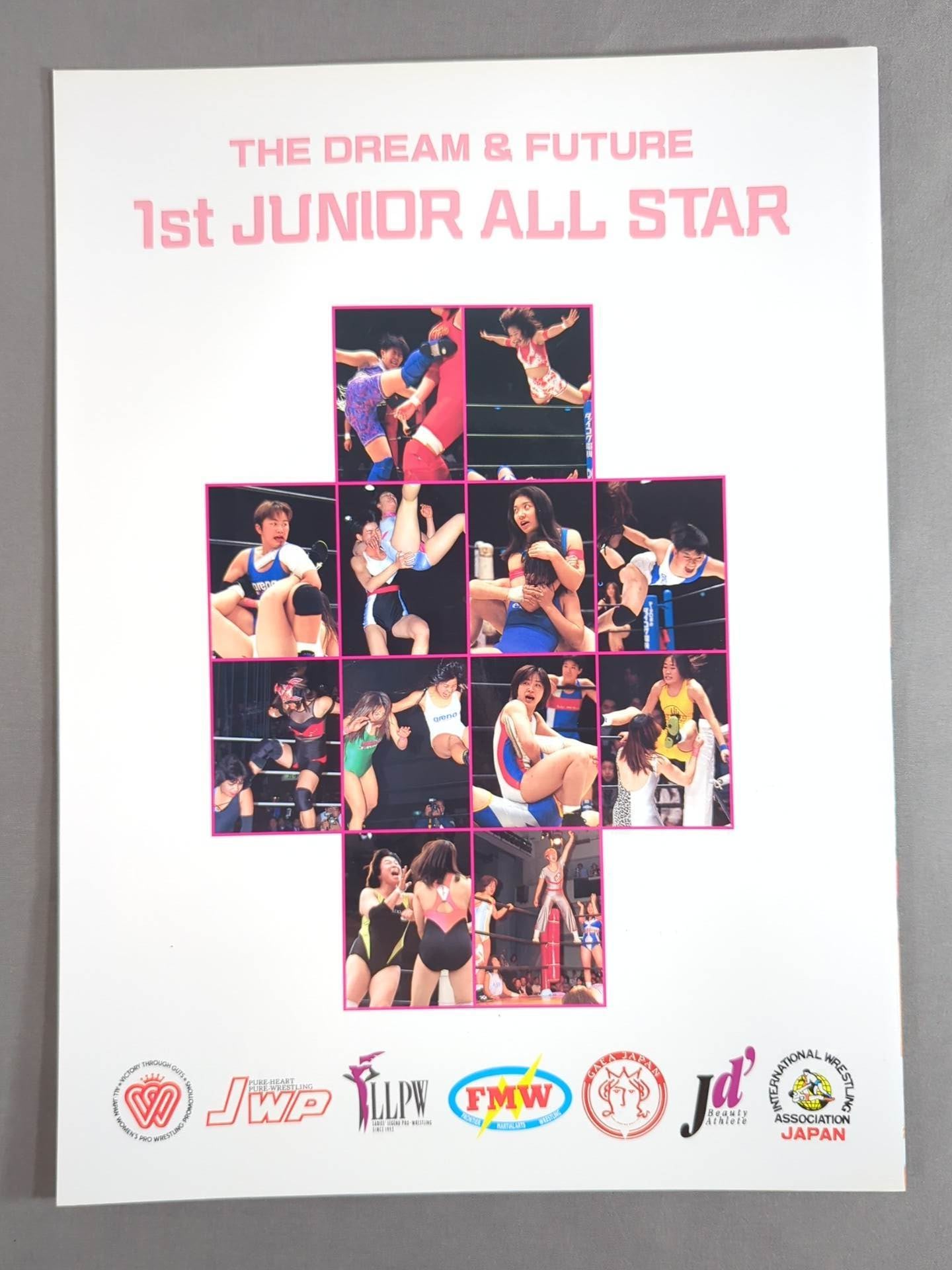 1st Junior All-Star Game