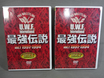最強伝説 Vol.1 1991-1994