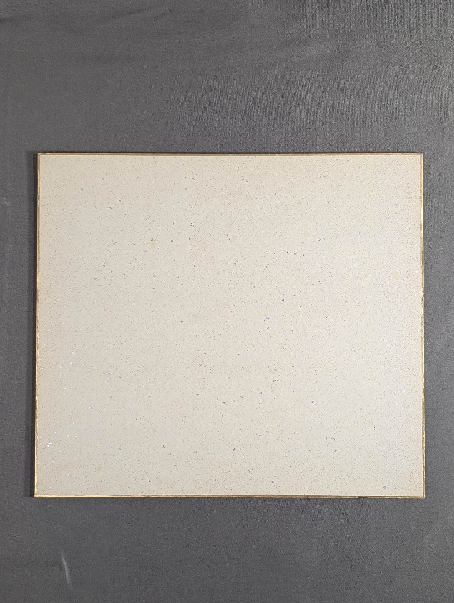 エル・カネック