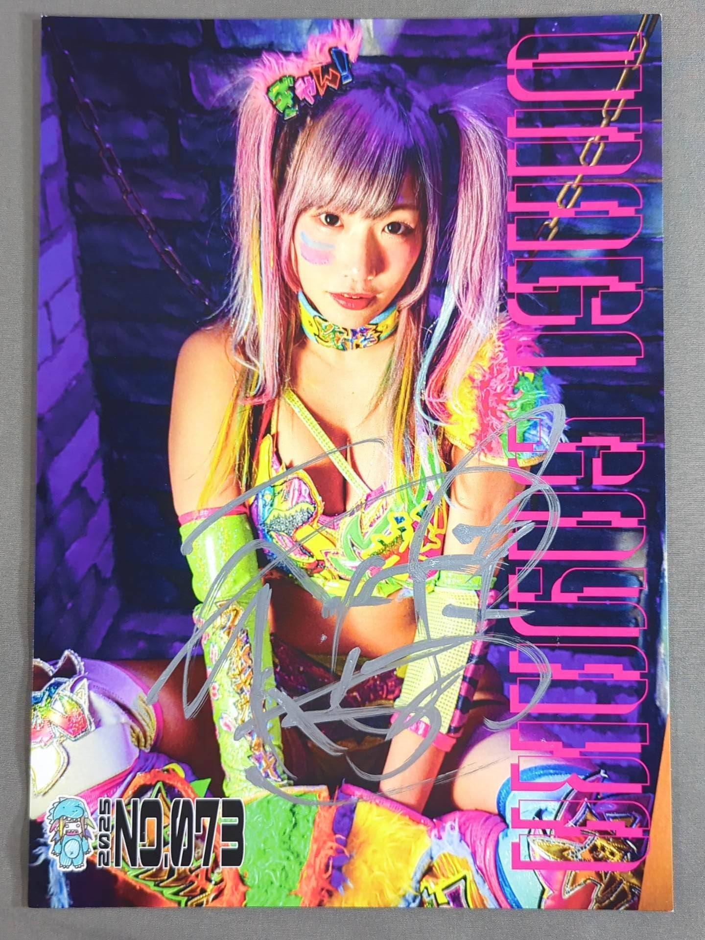 宇宙少女 ボナ サイン入りトレカ 3枚セット ウナギ・サヤカ 直筆サイン入りポートレート(B-9) – 闘道館