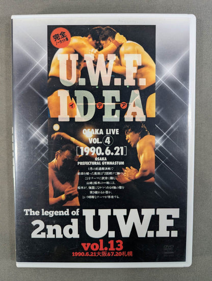 The Legend of 2nd U.W.F. Vol.13