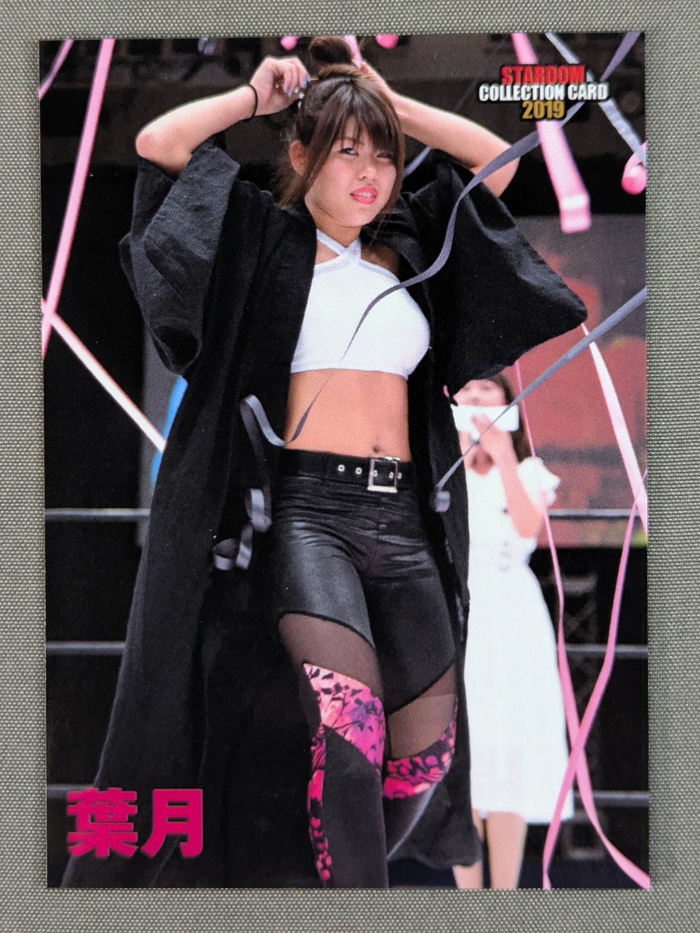 2019 STARDOM COLLECTION CARD 葉月(90)