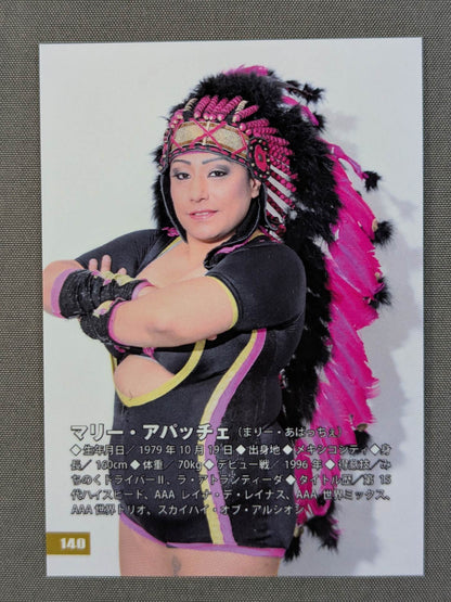 2019 STARDOM COLLECTION CARD マリー・アパッチェ(140)