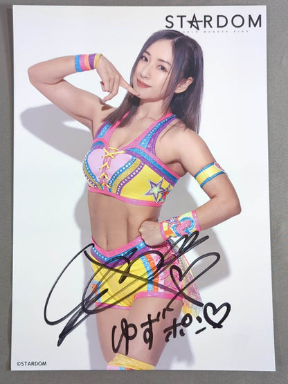 ★ Delivery party ★ Yuzuki Aikawa stardom hand signed autograph  Pro-Photo (1)