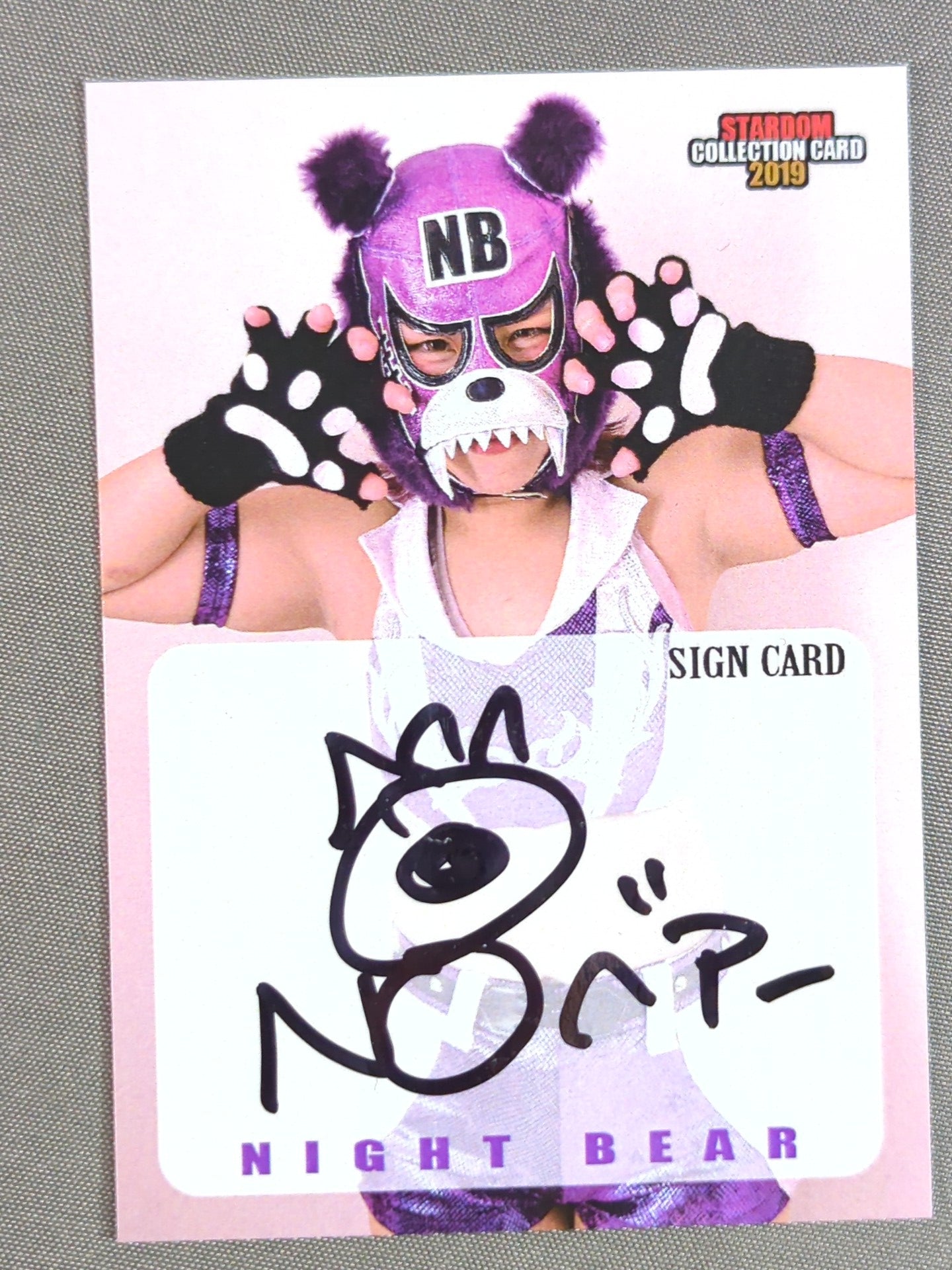 2019 STARDOM COLLECTION CARD ナイトベアー(刀羅ナツコ) 公式サイン