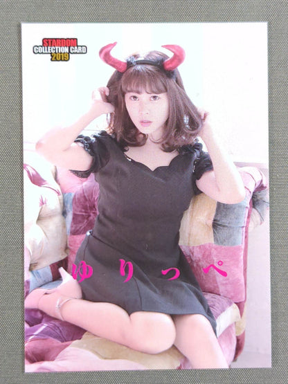 2019 STARDOM COLLECTION CARD Yurie Kosakai(126)
