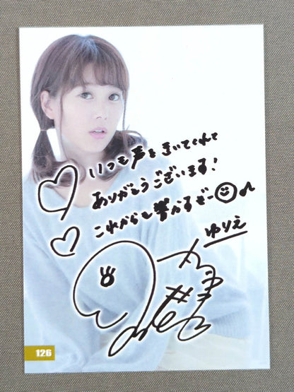 2019 STARDOM COLLECTION CARD Yurie Kosakai(126)