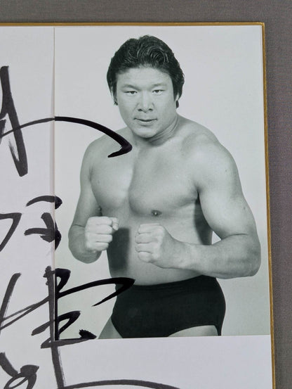 Kengo Kimura (Black and White photo  sticker)
