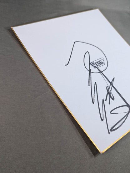 Mighty Inoue (W★ING exclusive Shikishi ( Autograph board ) )) )