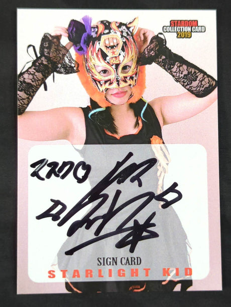 2019 STARDOM COLLECTION CARD スターライト・キッド 公式サインカード