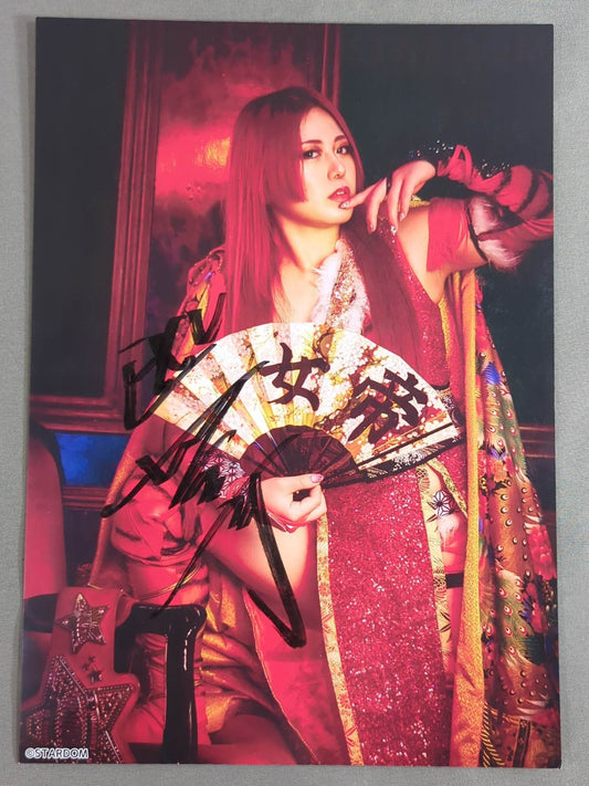 Maika  hand signed autograph  Starda Pro-Photo (S-5)