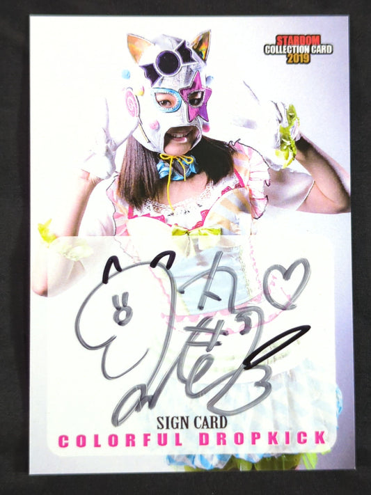 2019 STARDOM COLLECTION CARD カラフル・ドロップキック(スターライト・キッド) 公式サインカード