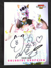 2019 STARDOM COLLECTION CARD カラフル・ドロップキック(スターライト