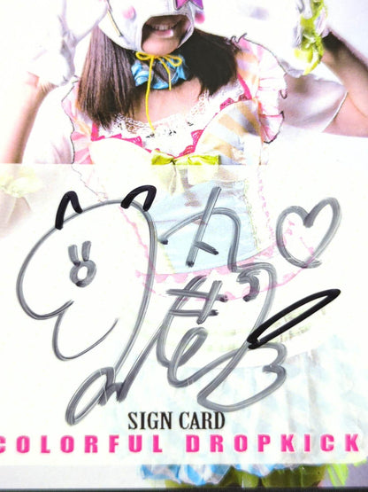 2019 STARDOM COLLECTION CARD Colorful Drop Kick (STARLIGHT KID ) Official autographed card 
