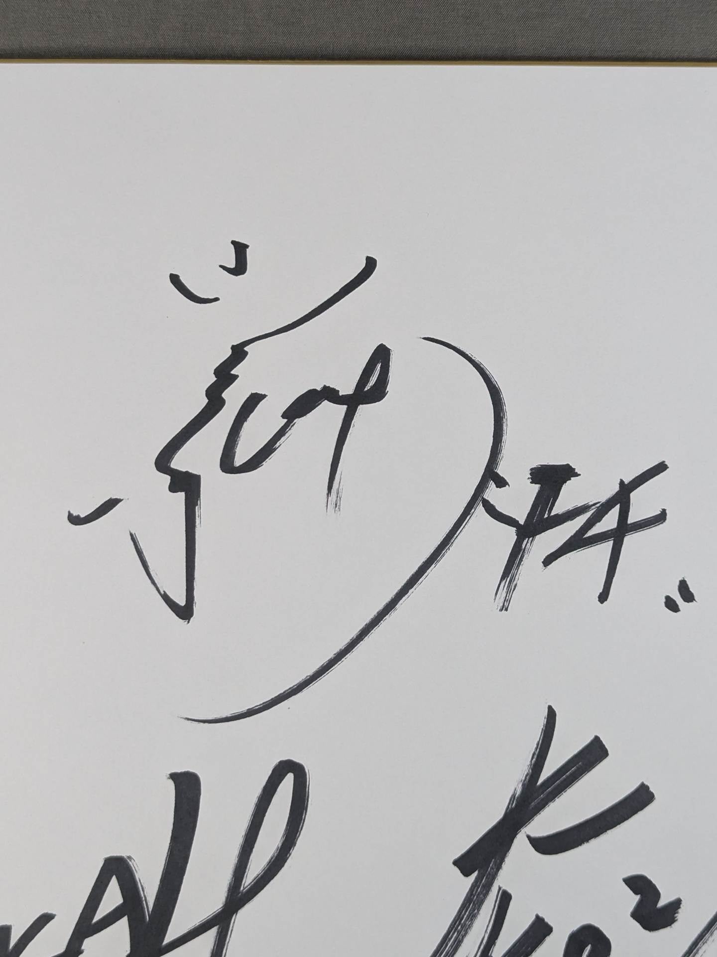 ★F4★ Satoshi Kojima &KAI&Hiroshi Yamato