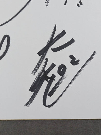 ★F4★ Satoshi Kojima &KAI&Hiroshi Yamato