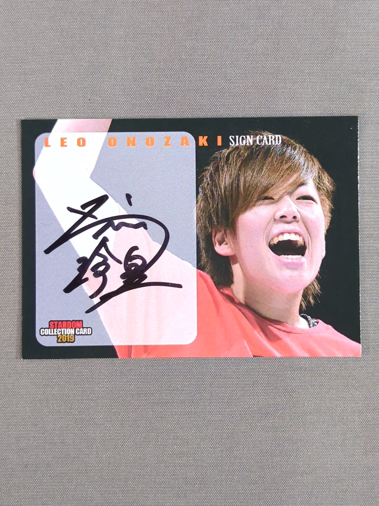 2019 STARDOM COLLECTION CARD 小野崎玲皇 公式サインカード – 闘道館