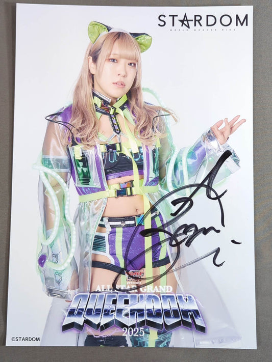 ★お渡し会★AZM 直筆サイン入り スターダムポートレート
