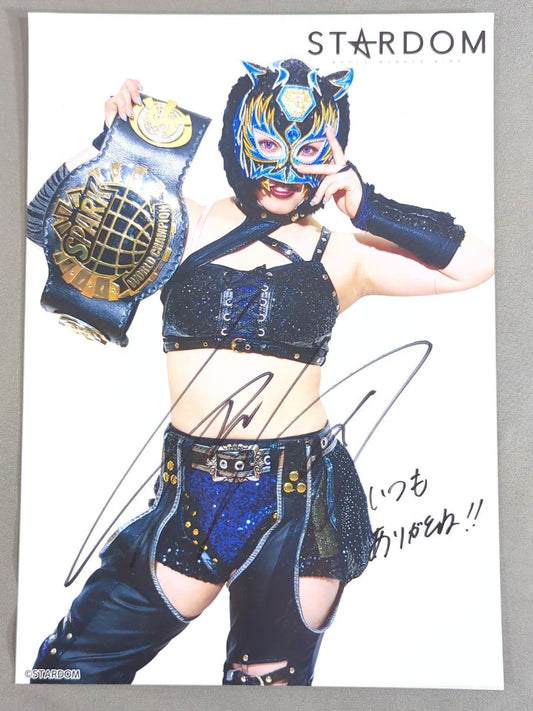 STARLIGHT KID  hand signed autograph  Starda Pro-Photo  (F-1)