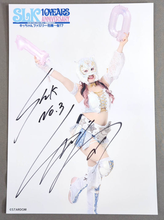 ★SLK 10YEARS★ STARLIGHT KID Hand signed autograph  Stardom Pro-Photo