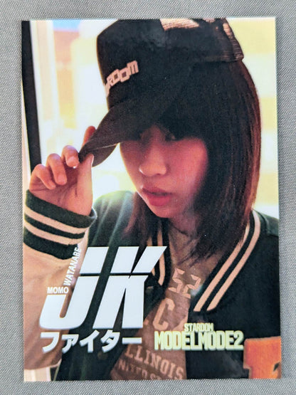 STARDOM COLLECTION CARD 渡辺桃(52)