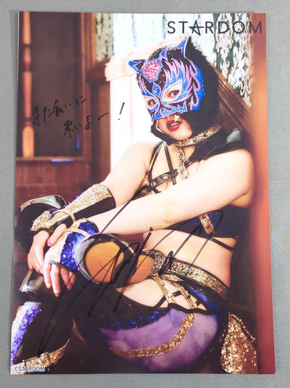 STARLIGHT KID  hand signed autograph  Starda Pro-Photo  (F-2)