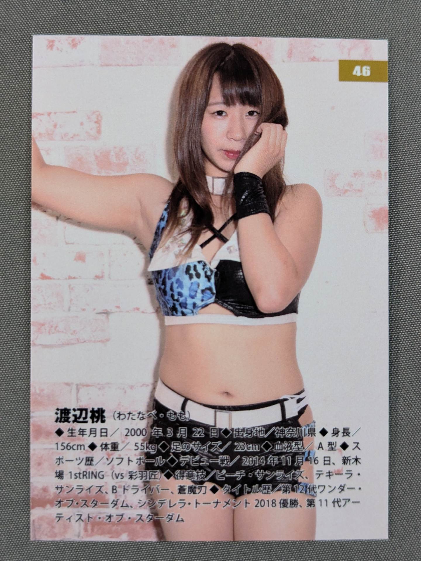 2019 STARDOM COLLECTION CARD 渡辺桃(46)